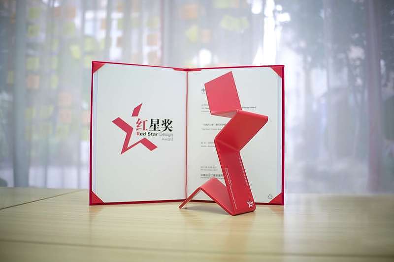 min design，China Design Red Star original award，Stationery，Toys，Tide play，Pushpin storage device，