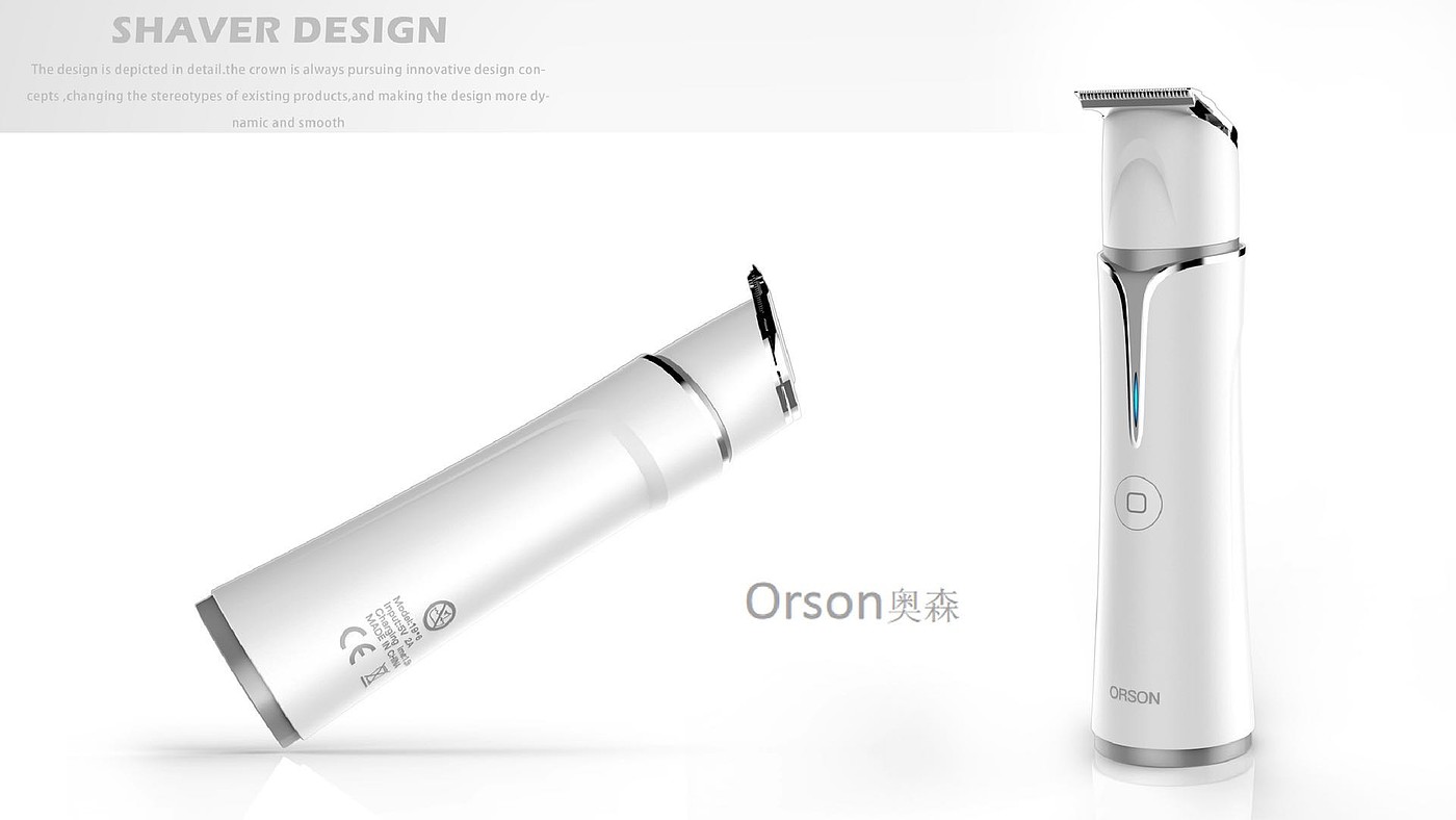 Personal care，