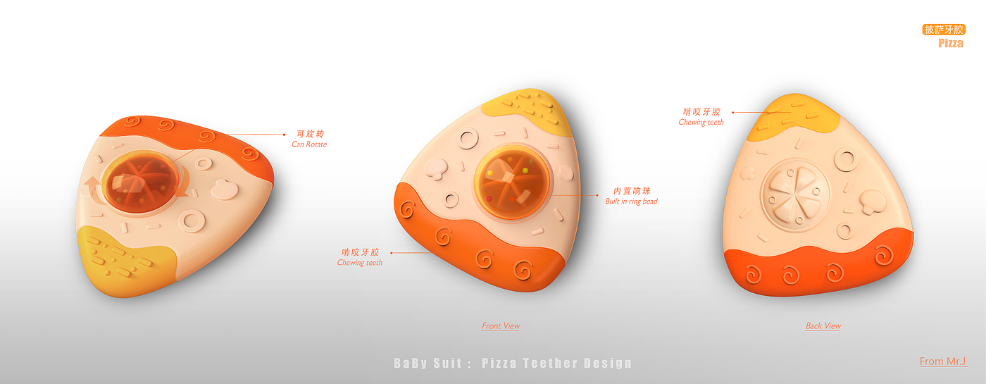 Dental gum，Mother and baby，baby，Toys，