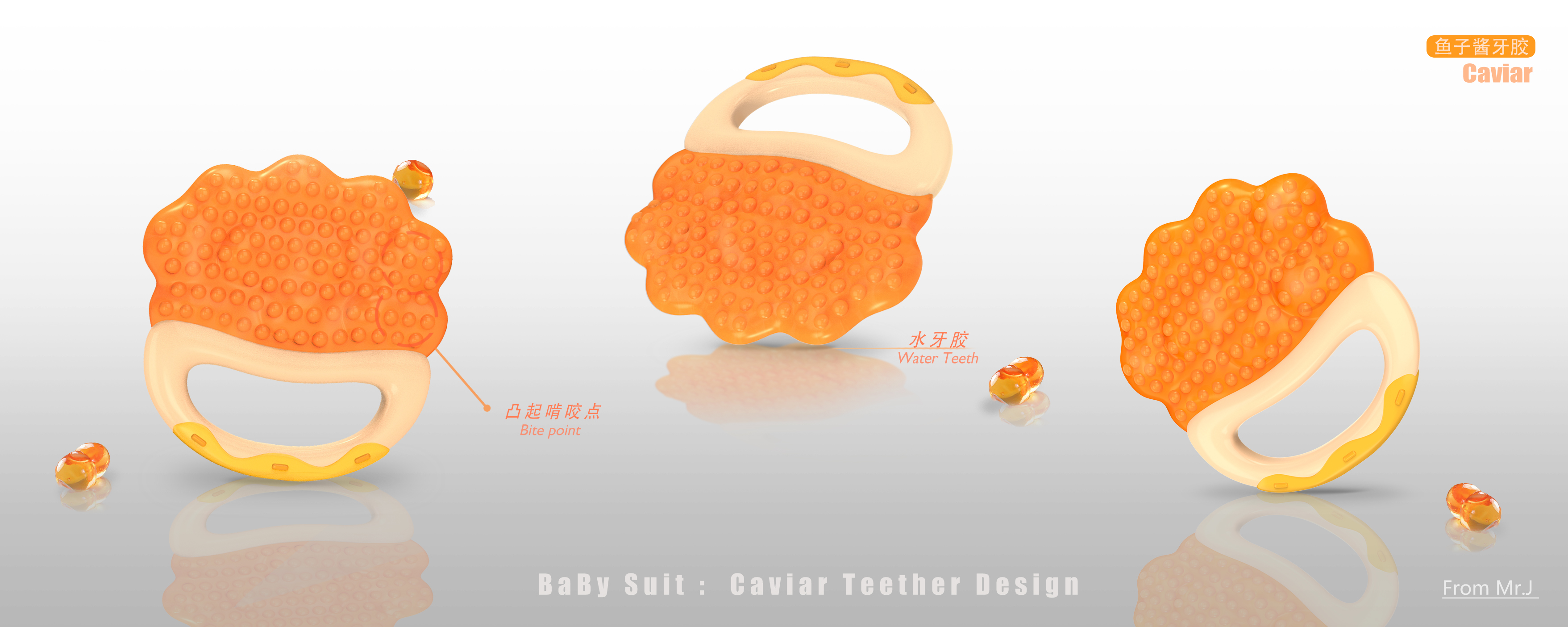 Dental gum，Mother and baby，baby，Toys，