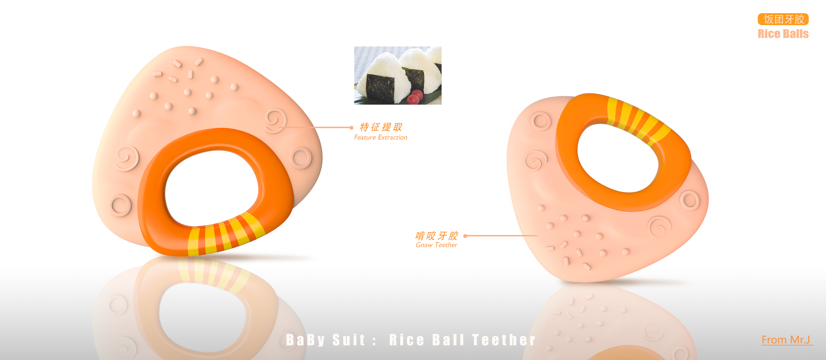 Dental gum，Mother and baby，baby，Toys，