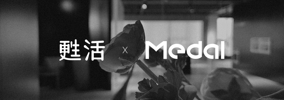 space design ，Commercial exhibition hall，Integrated stove，SI，Mido integrated stove，