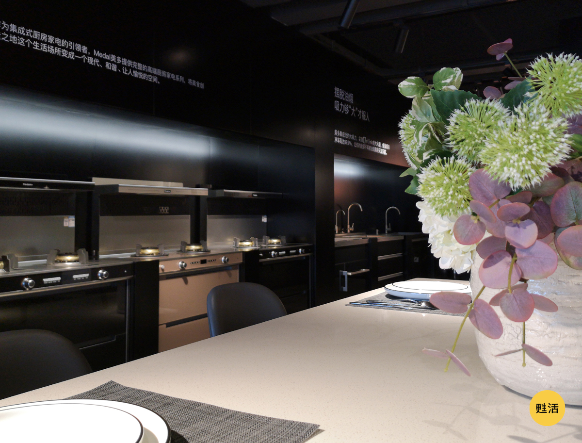 space design ，Commercial exhibition hall，Integrated stove，SI，Mido integrated stove，