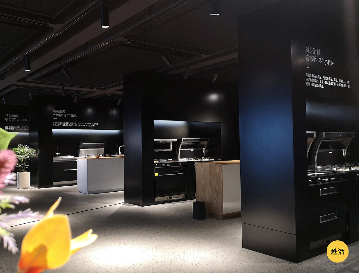 space design ，Commercial exhibition hall，Integrated stove，SI，Mido integrated stove，