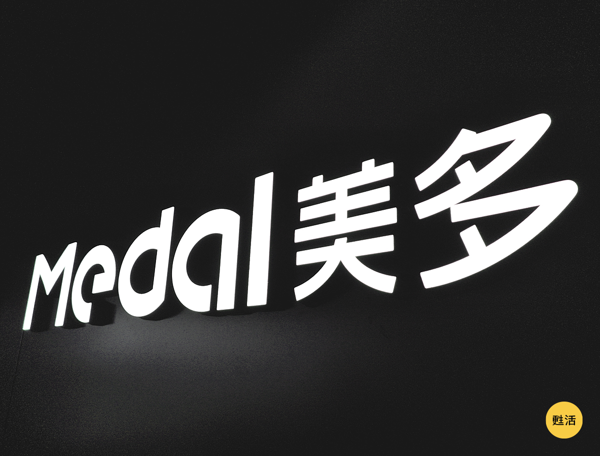 space design ，Commercial exhibition hall，Integrated stove，SI，Mido integrated stove，