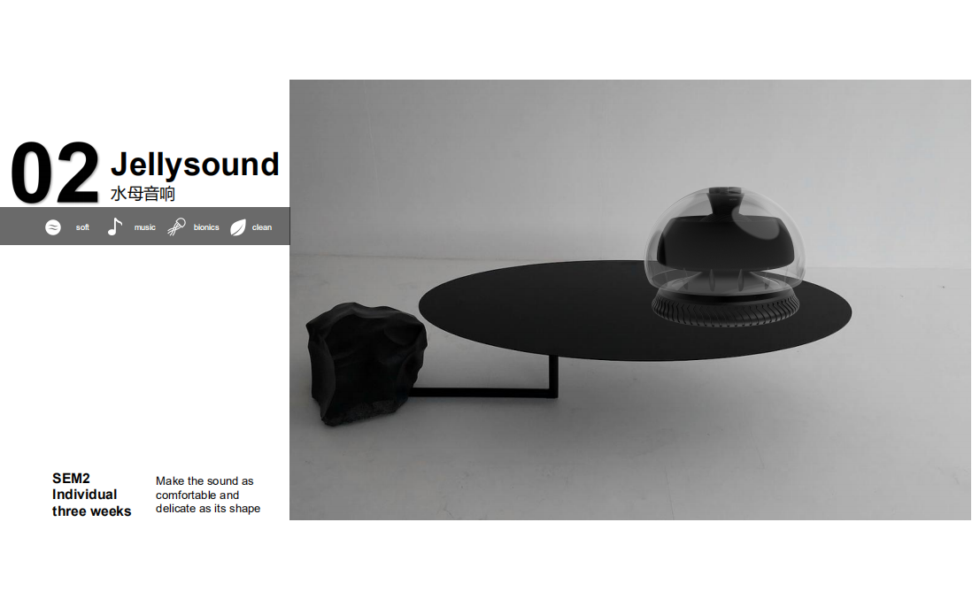 sound，jellyfish，Release，