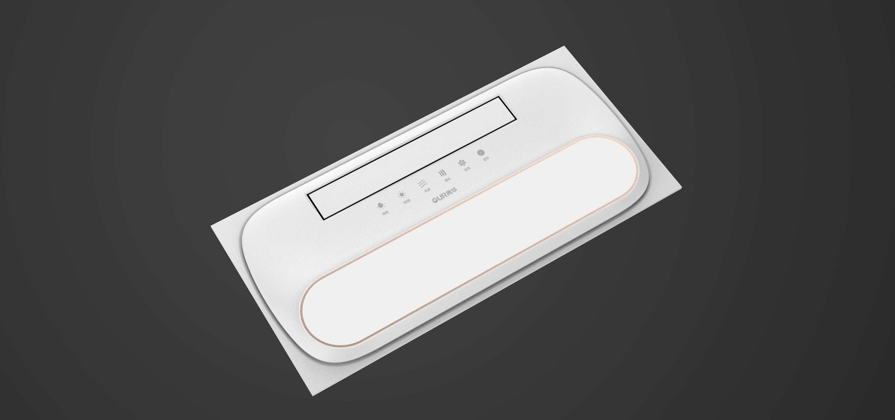 Yuba liangba panel design，