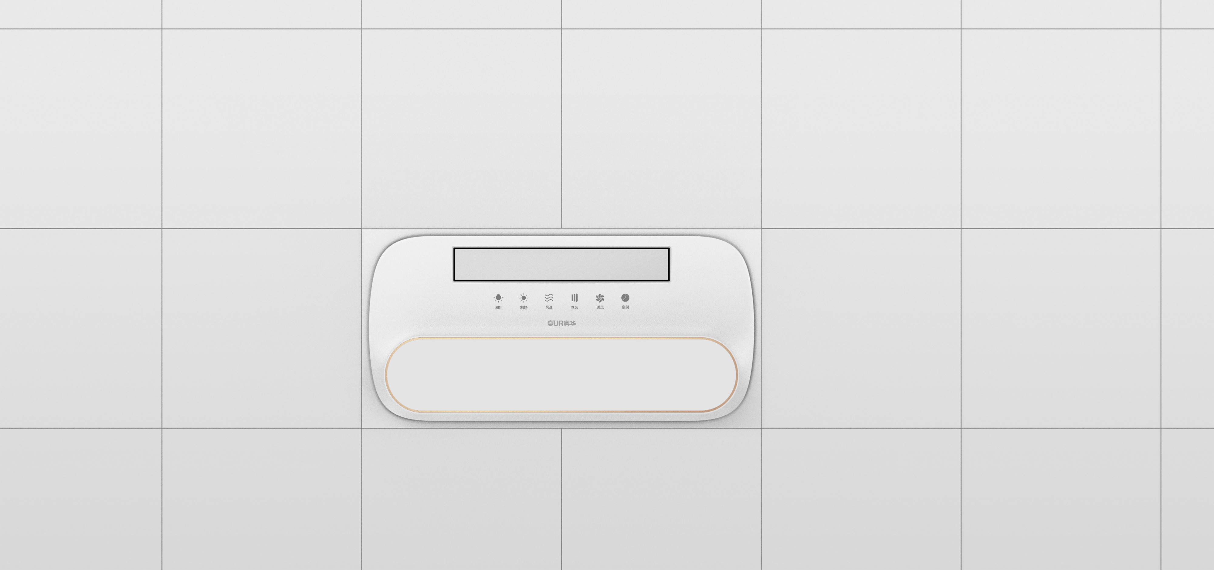 Yuba liangba panel design，