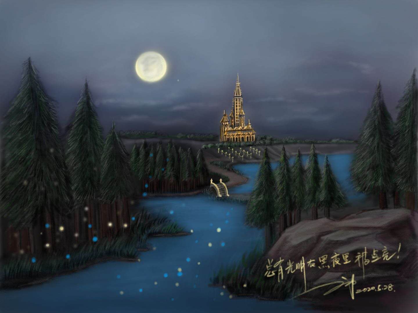 night，mysterious，explore，