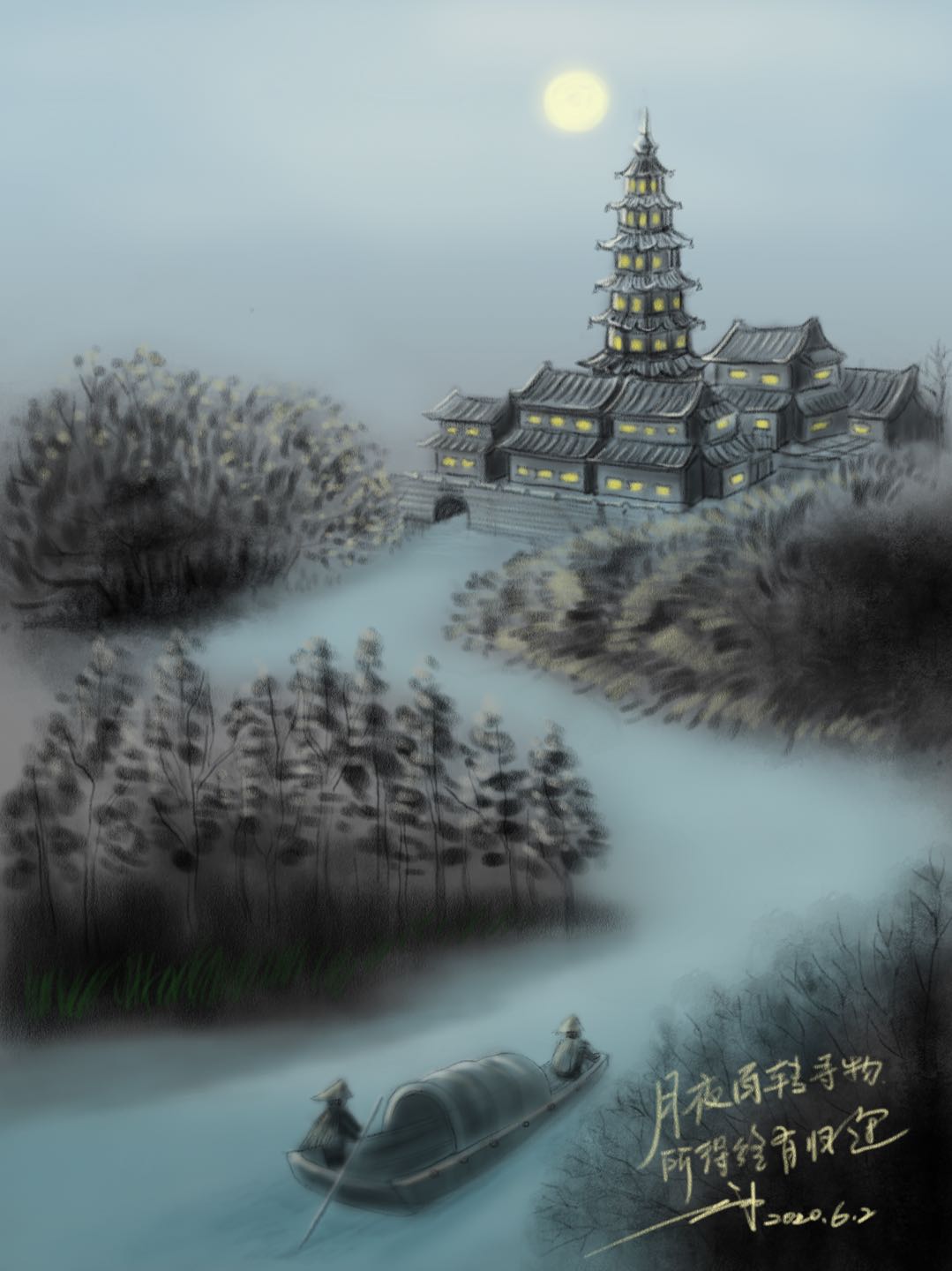 moonlit night，gate tower，Ink and wash，