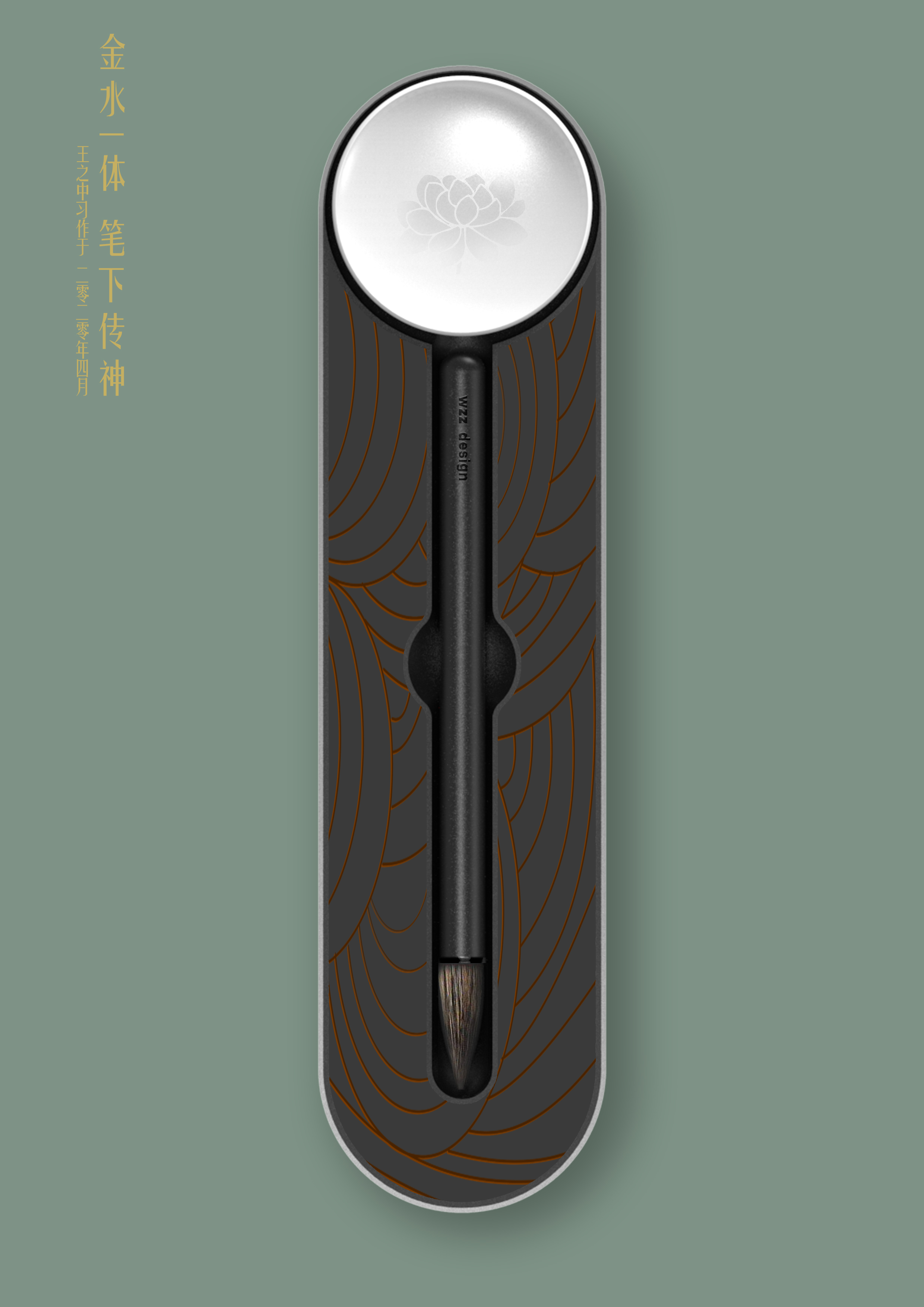 Cultural creation，pen，