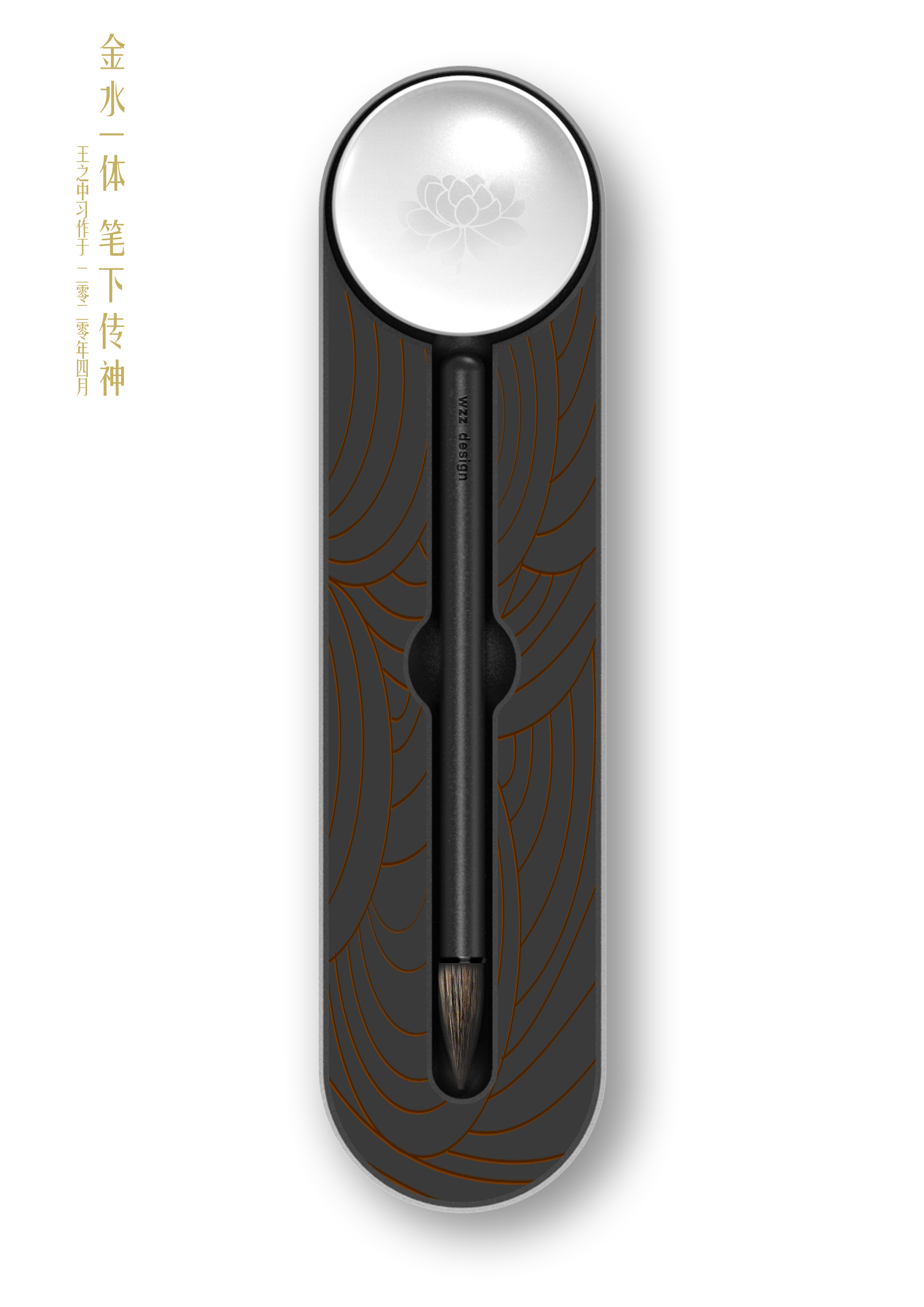 Cultural creation，pen，