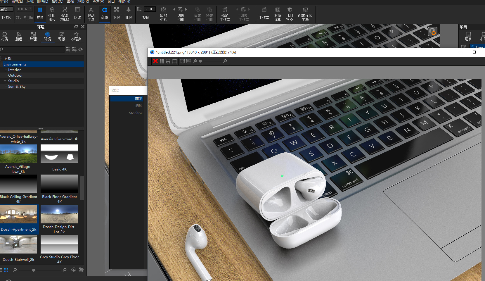 Bluetooth headset，headset，Modeling and rendering，