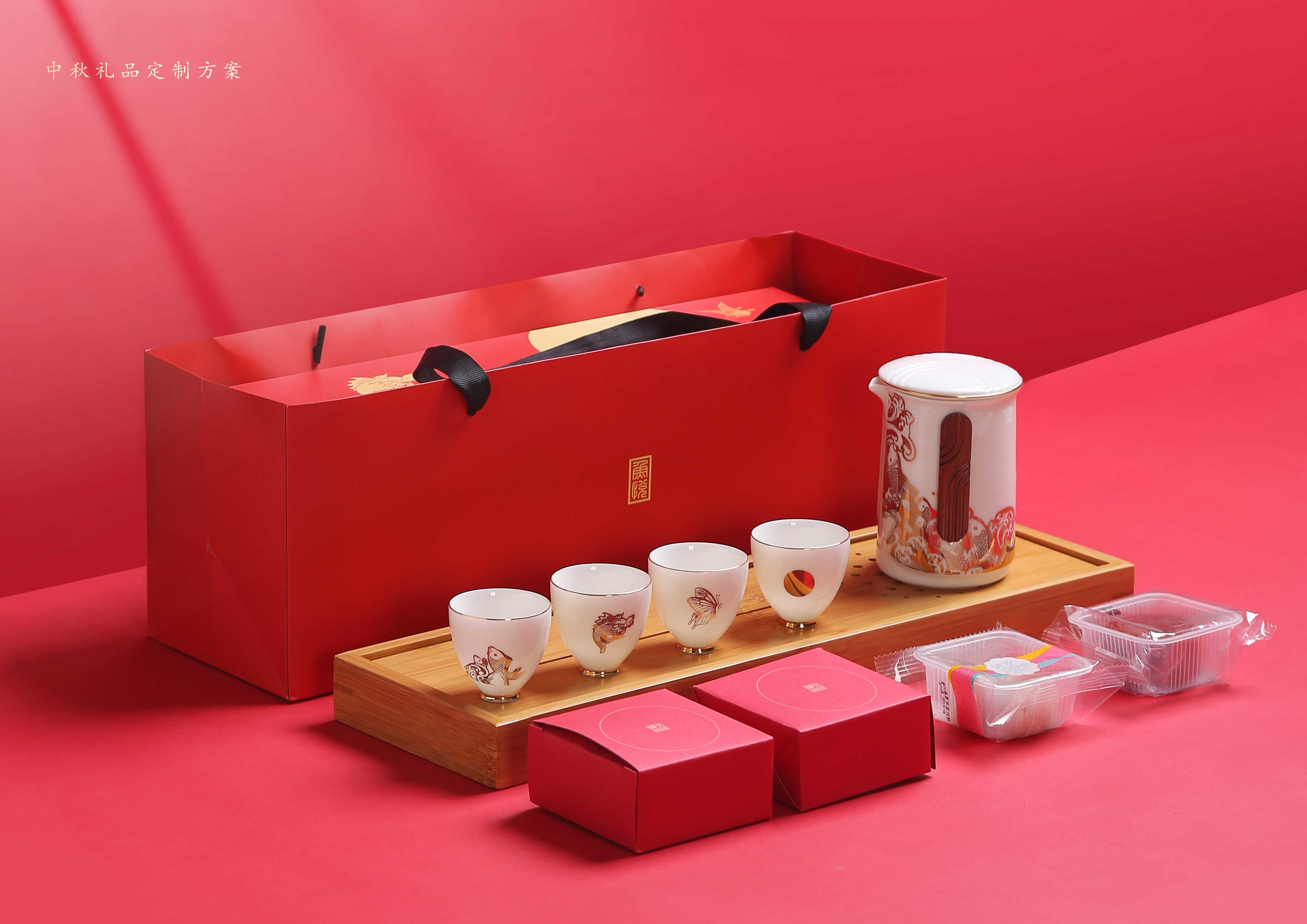 Mid Autumn Festival gift set，