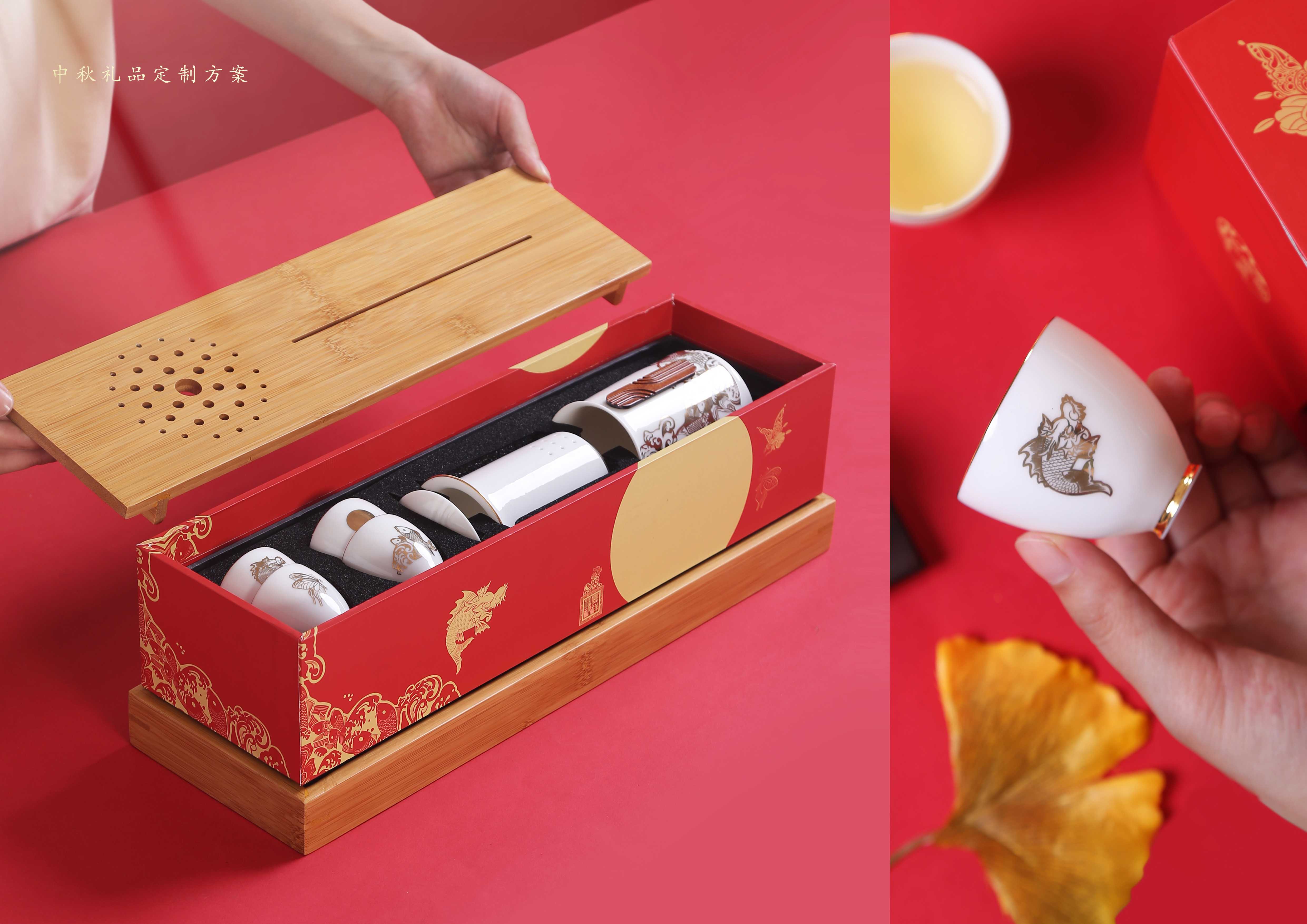Mid Autumn Festival gift set，