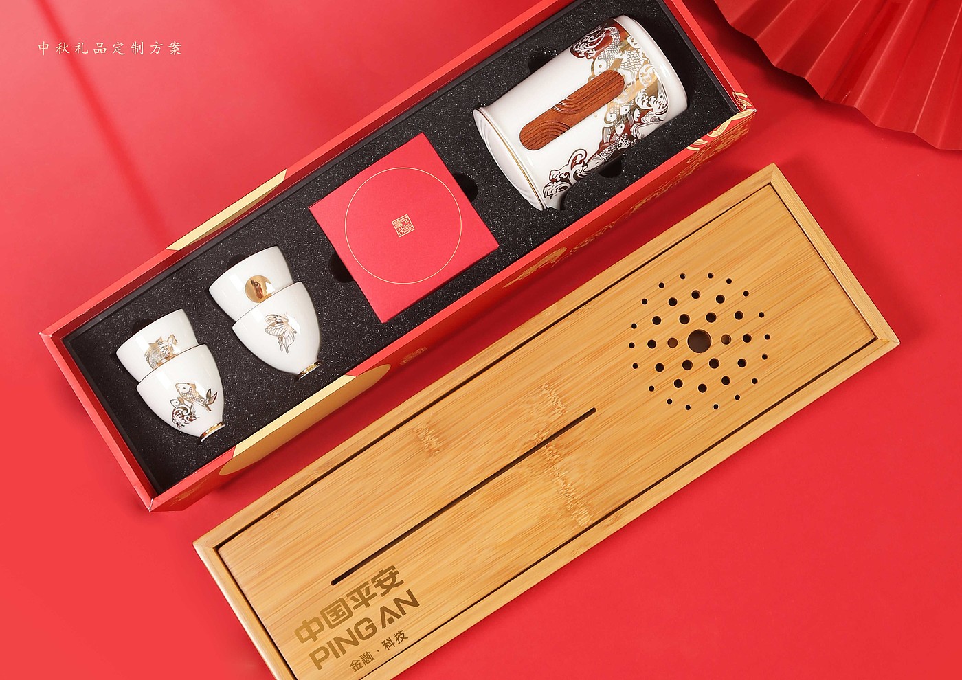 Mid Autumn Festival gift set，