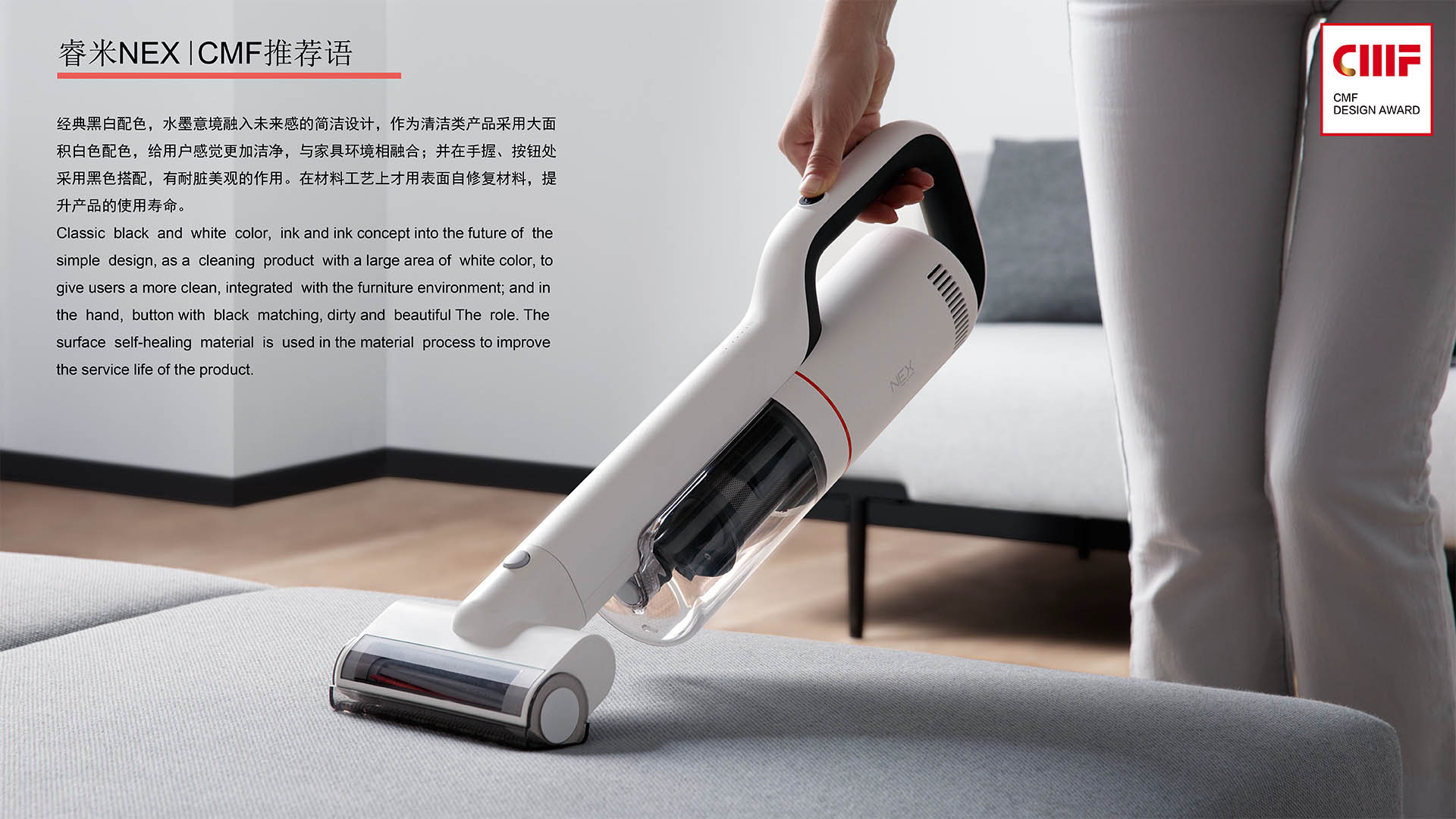 household electrical appliances，