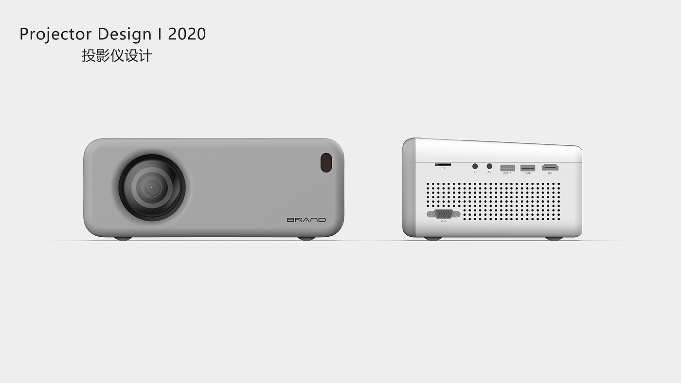 Projector design，product design，