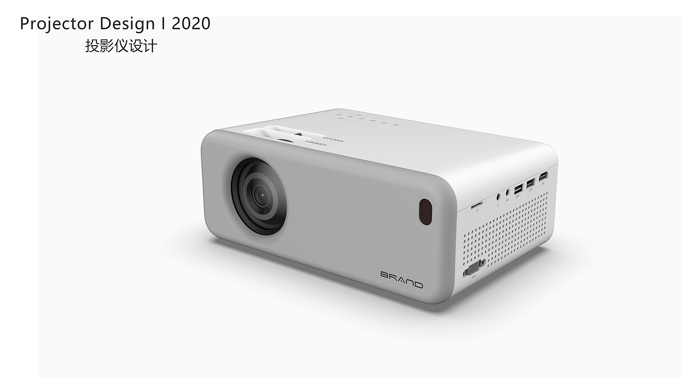 Projector design，product design，