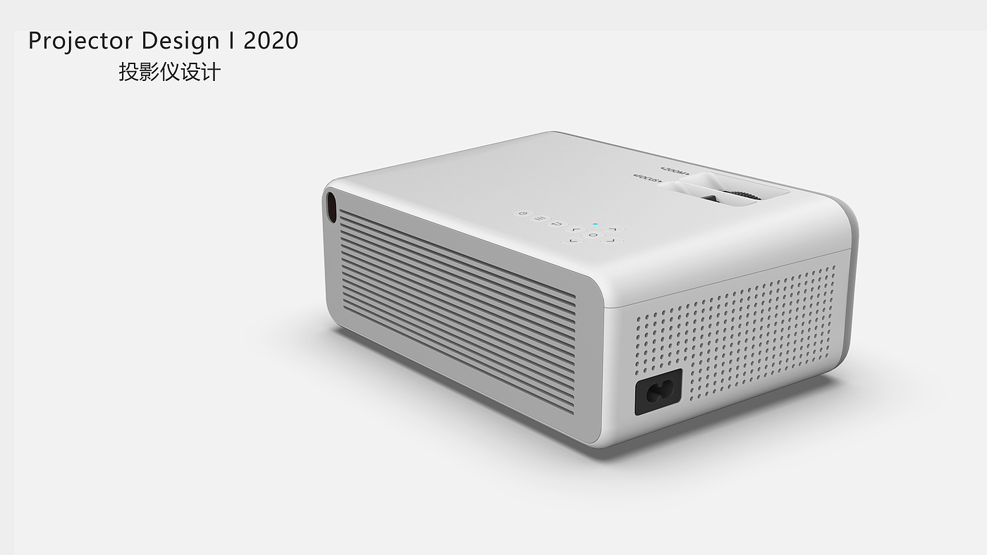 Projector design，product design，