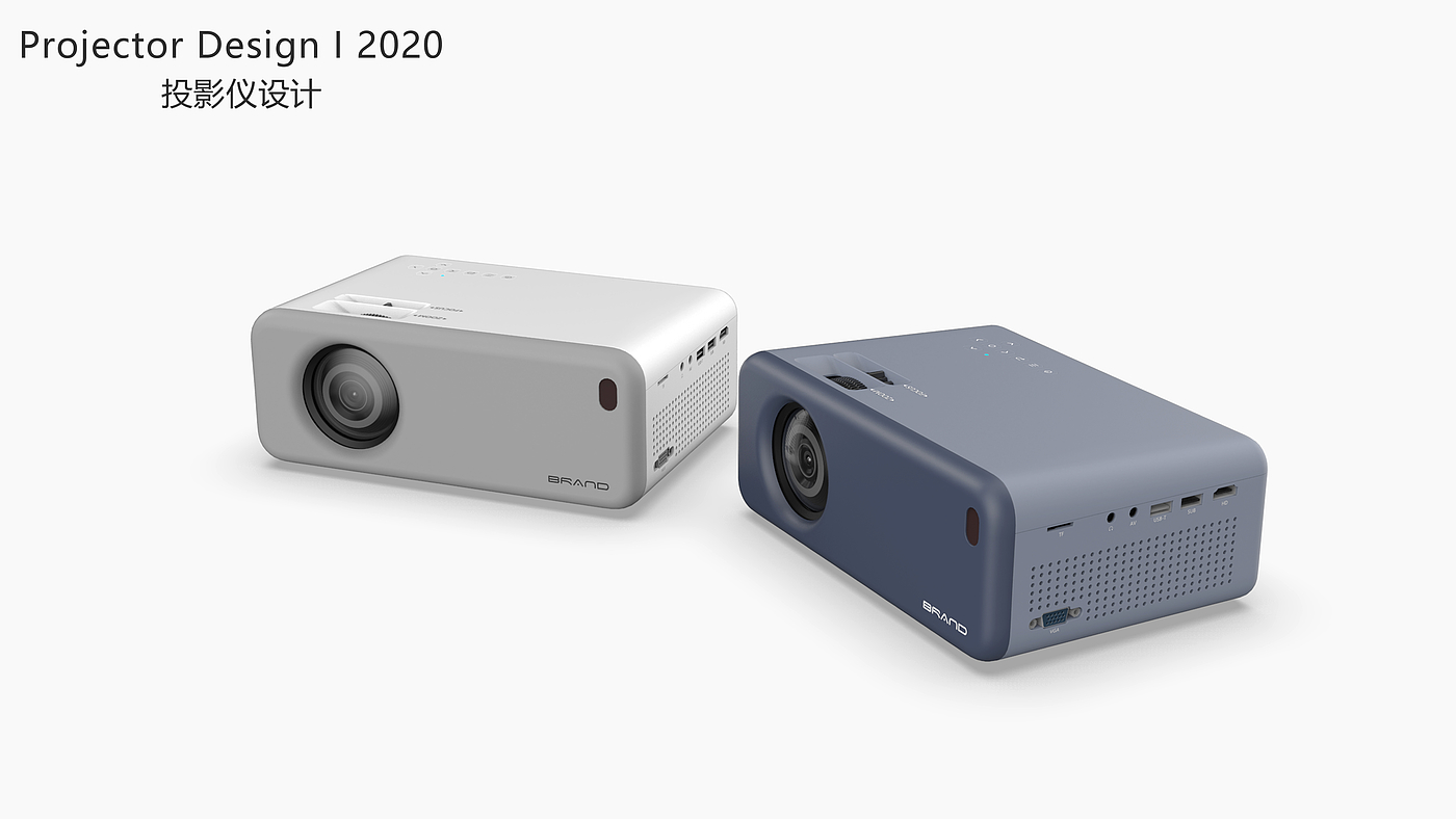 Projector design，product design，