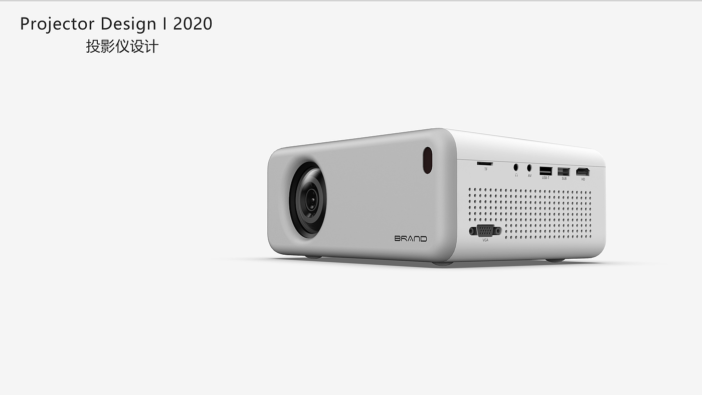 Projector design，product design，