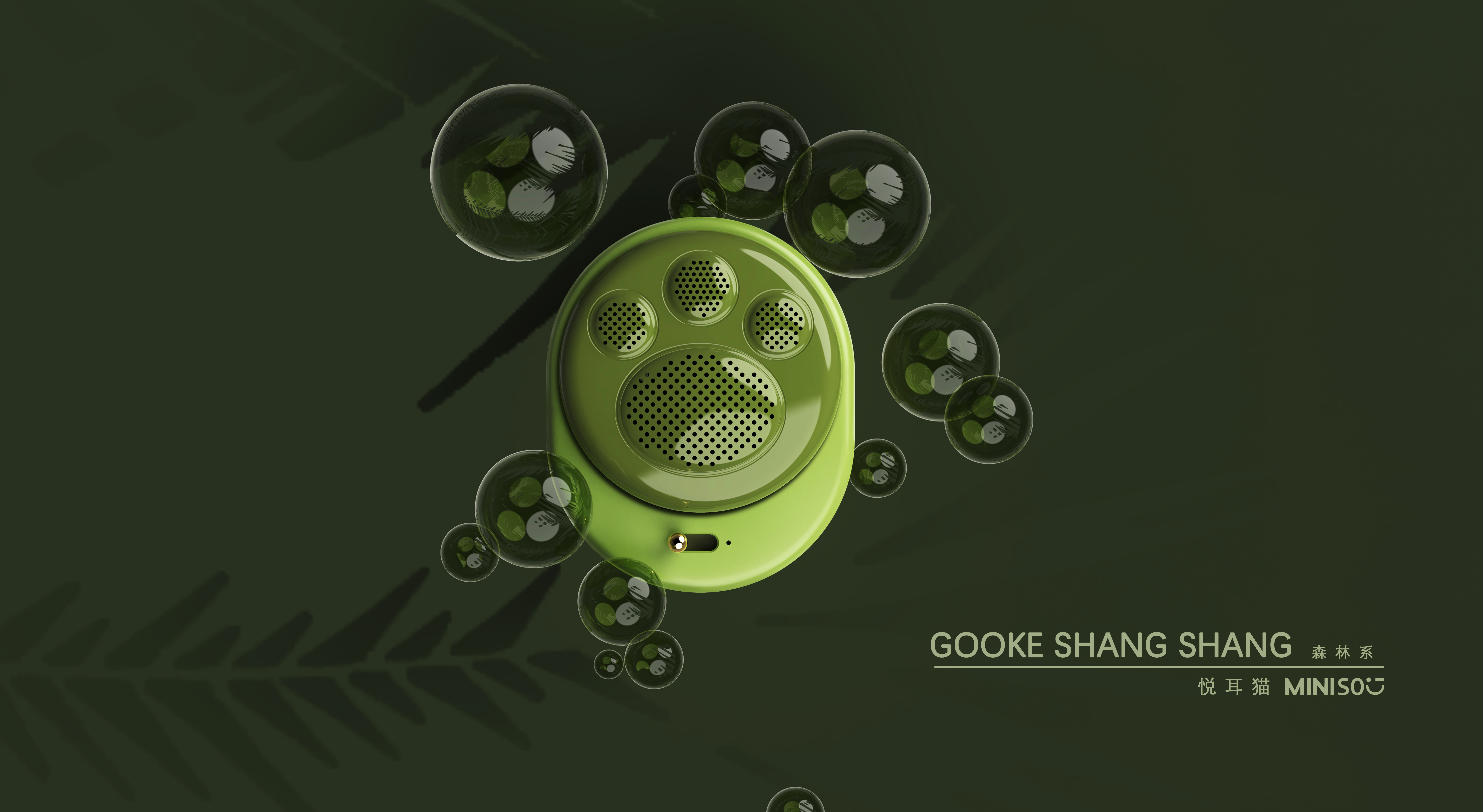 Bluetooth Speaker ，Cat claw，sound，Bluetooth audio，Donut sound，