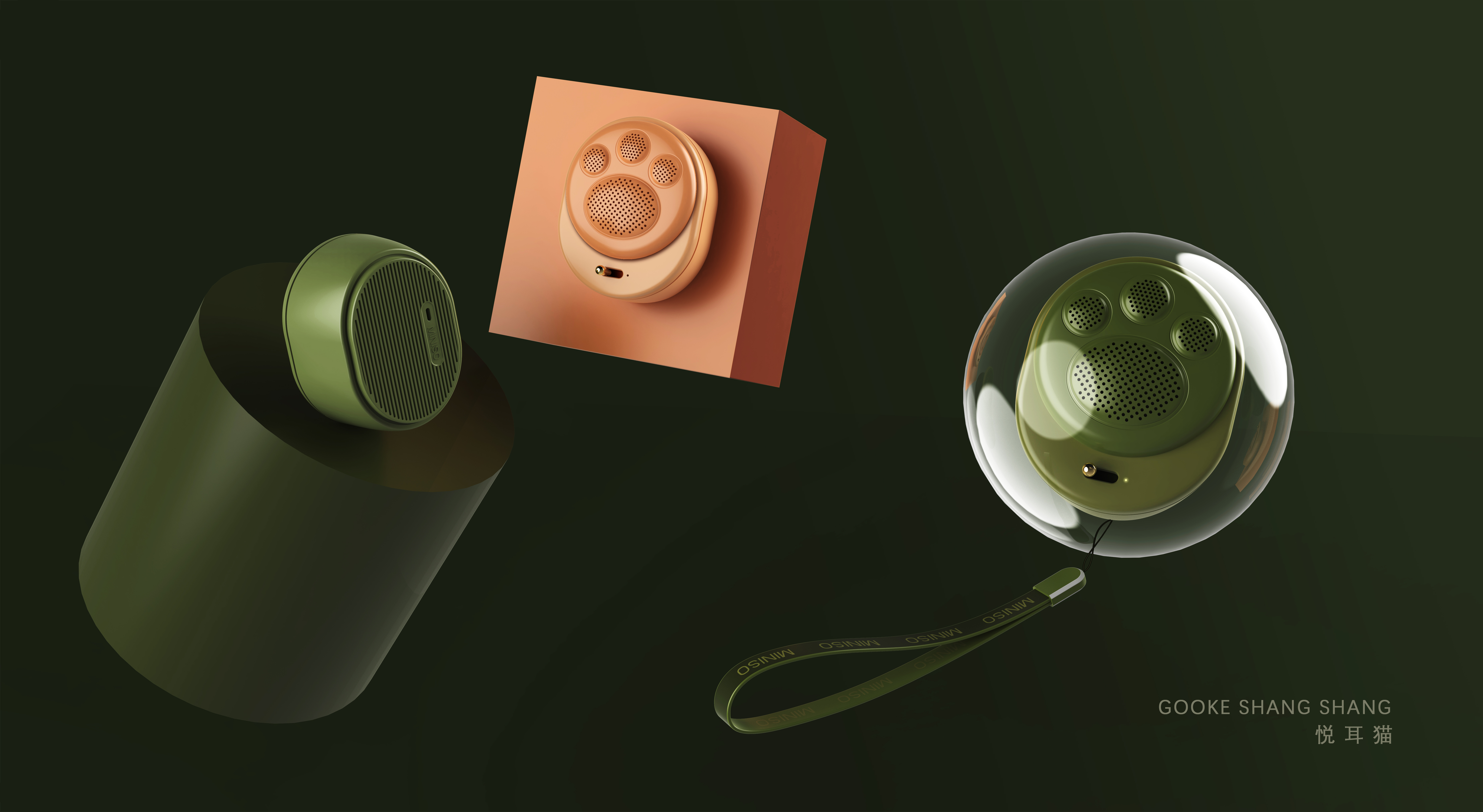 Bluetooth Speaker ，Cat claw，sound，Bluetooth audio，Donut sound，