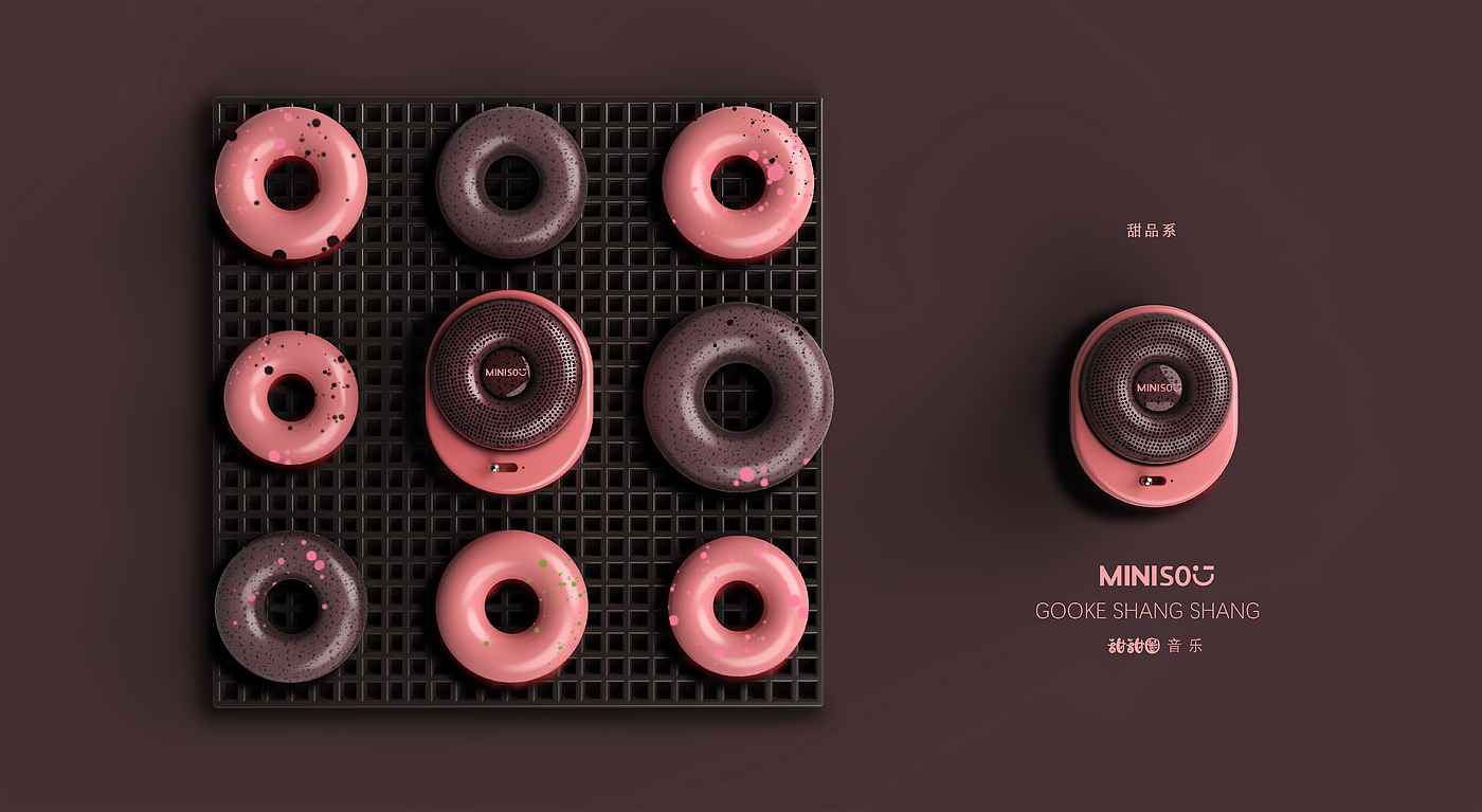 Bluetooth Speaker ，Cat claw，sound，Bluetooth audio，Donut sound，