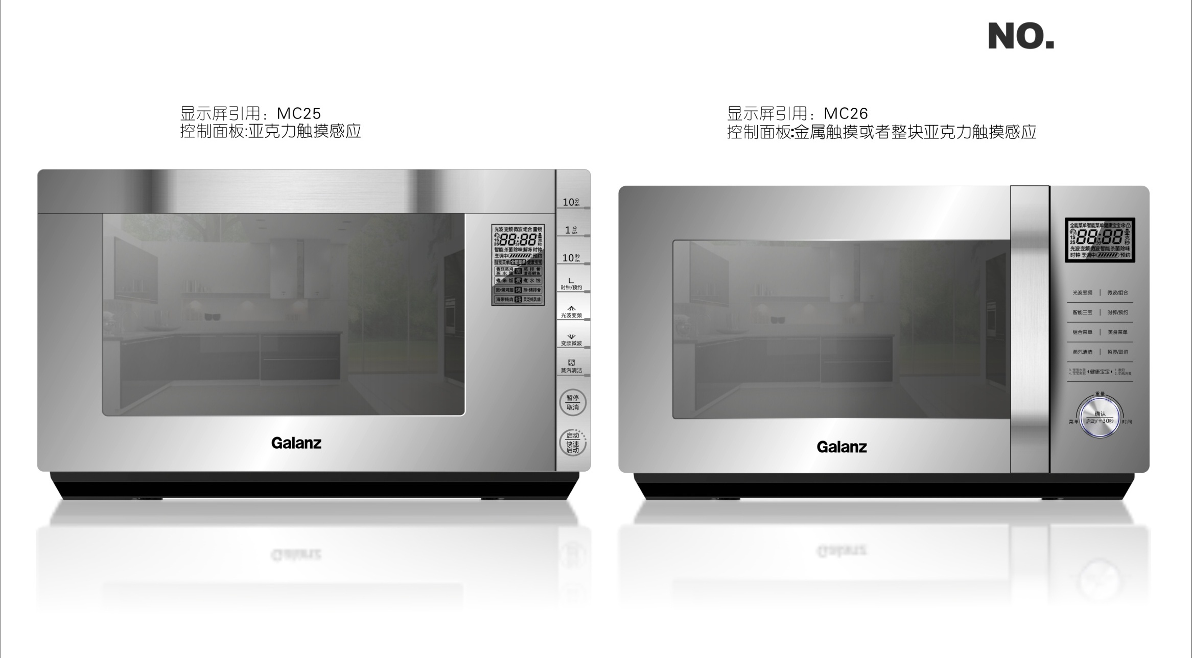 Microwave oven, electric steamer, household appliances，