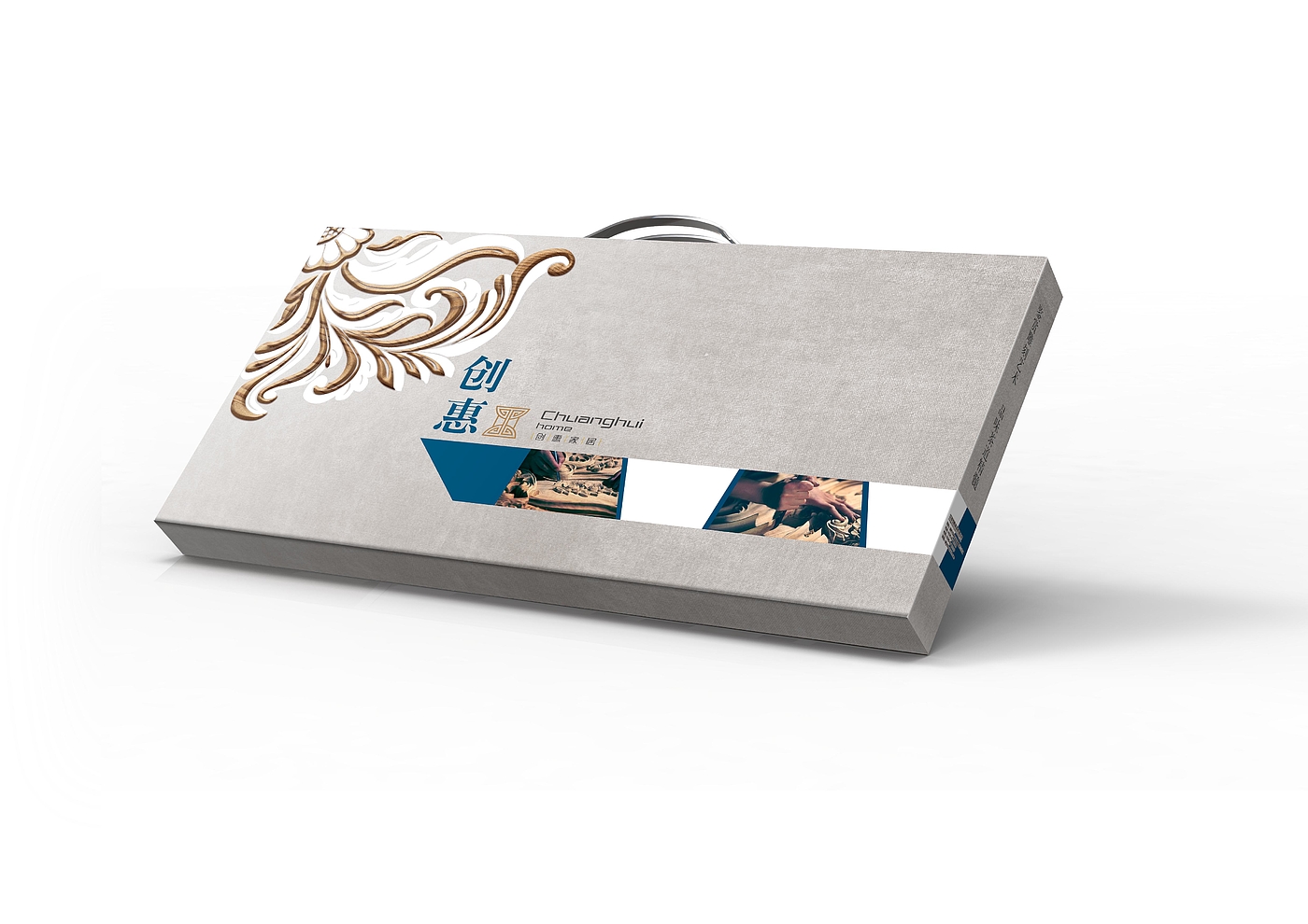 Tea tray packaging case，