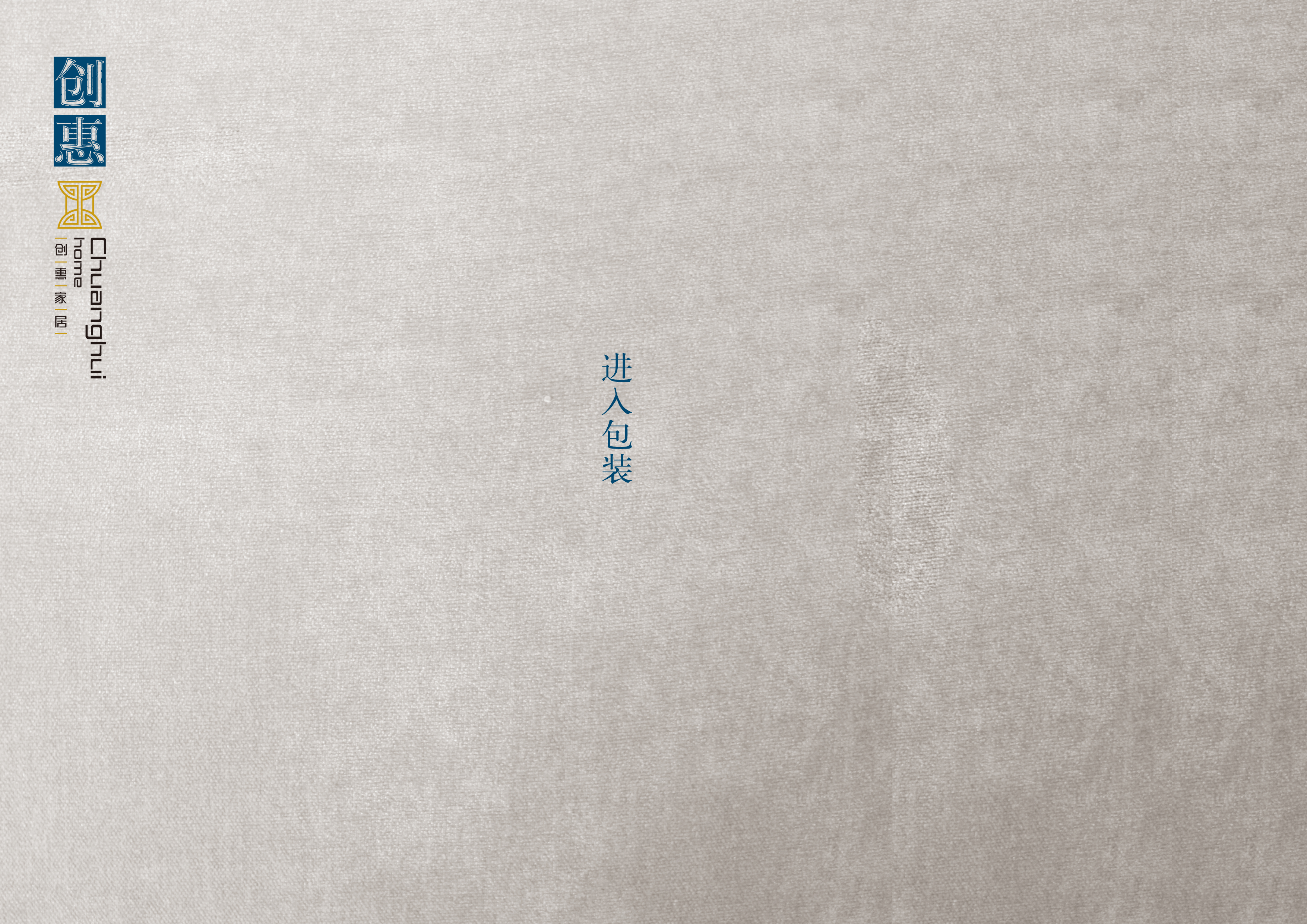 Tea tray packaging case，