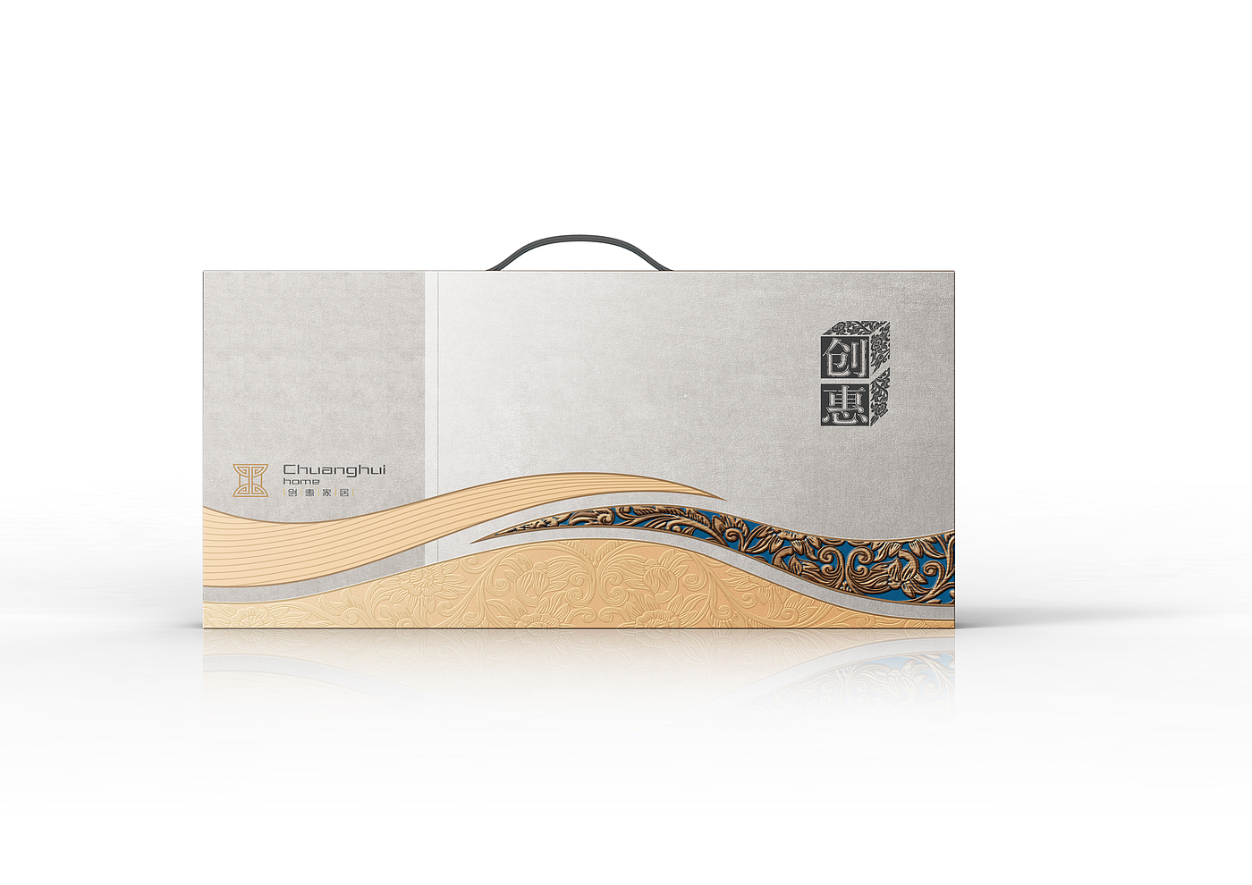 Tea tray packaging case，