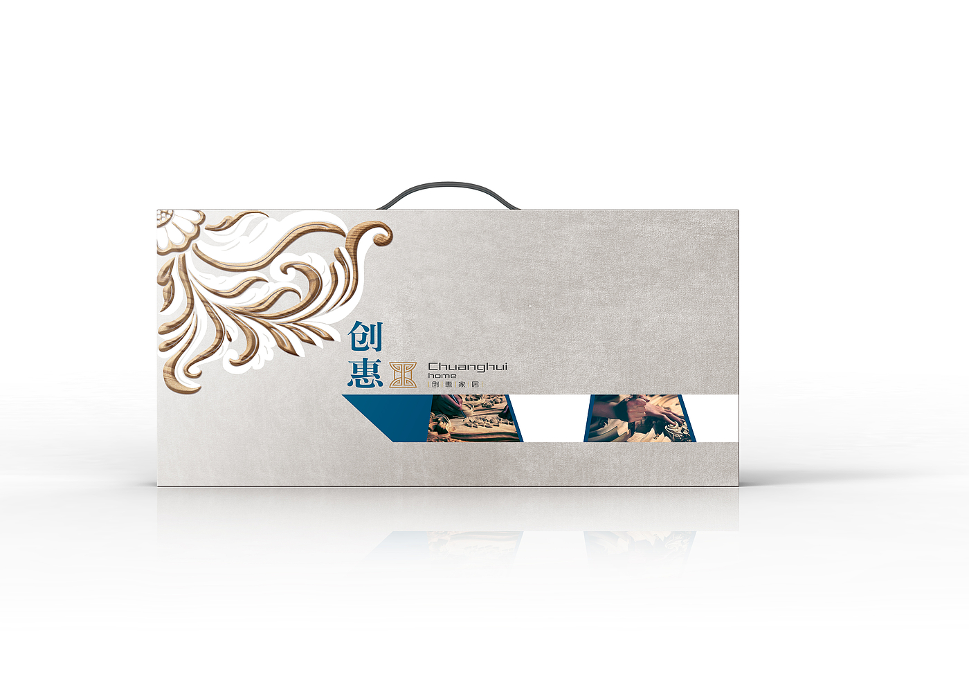 Tea tray packaging case，