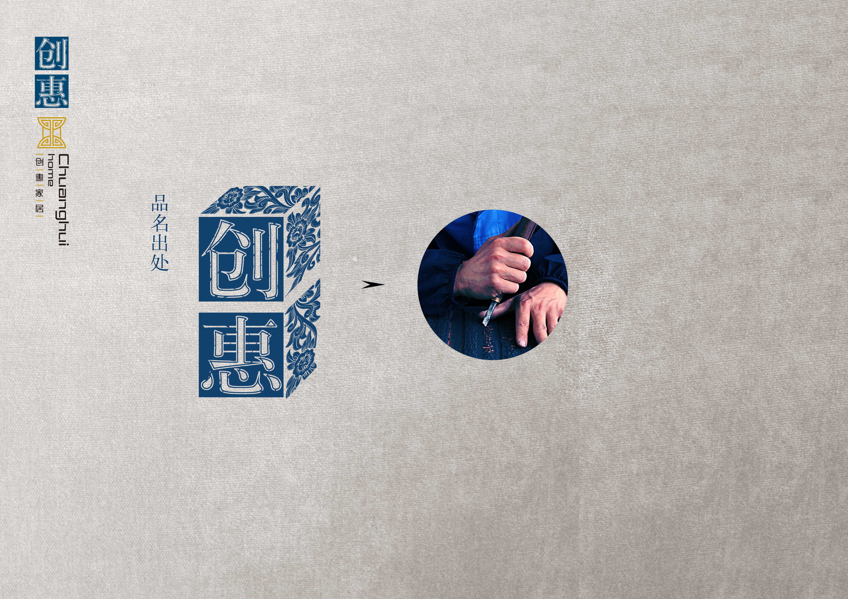 Tea tray packaging case，