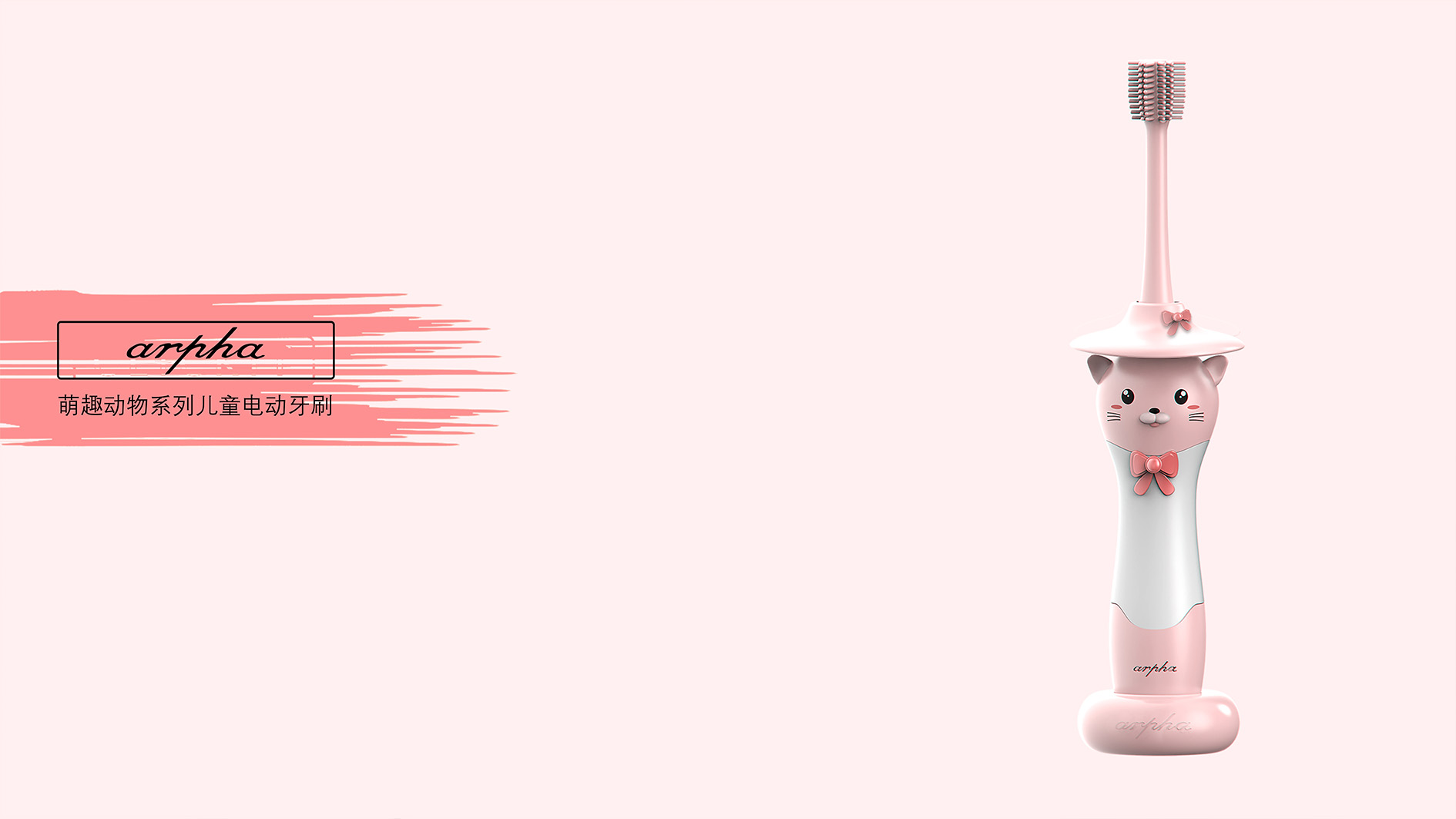 adorkable，lovely，