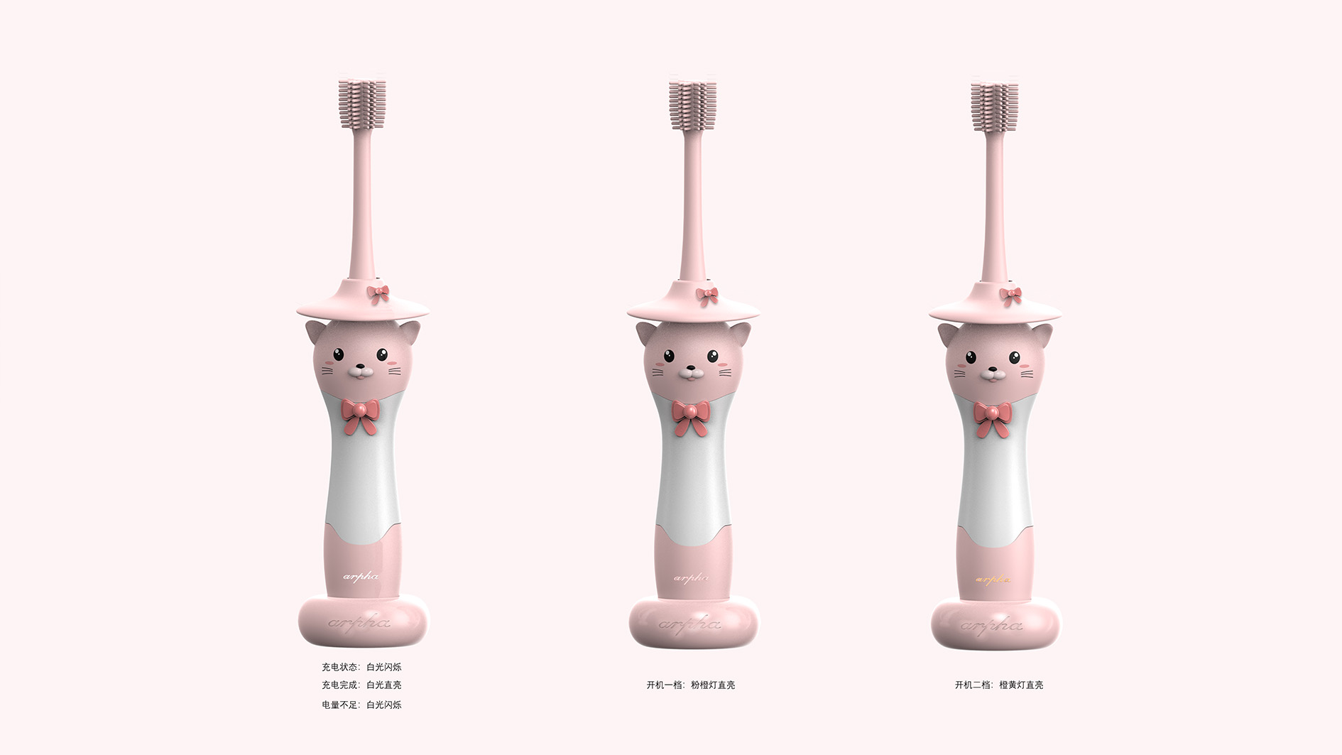 adorkable，lovely，