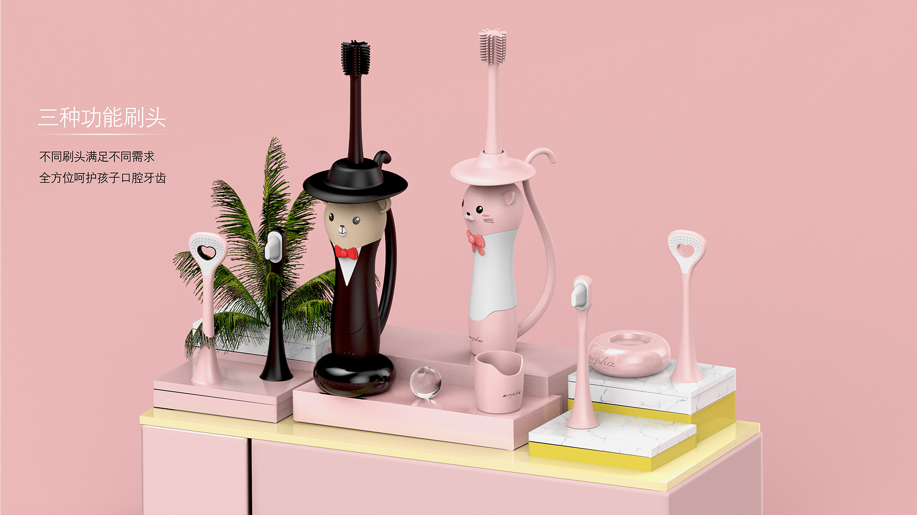 adorkable，lovely，