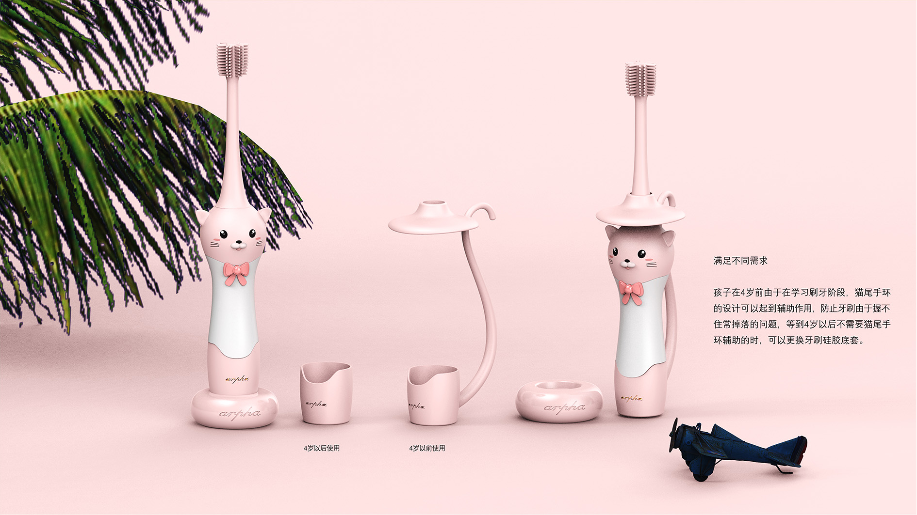 adorkable，lovely，