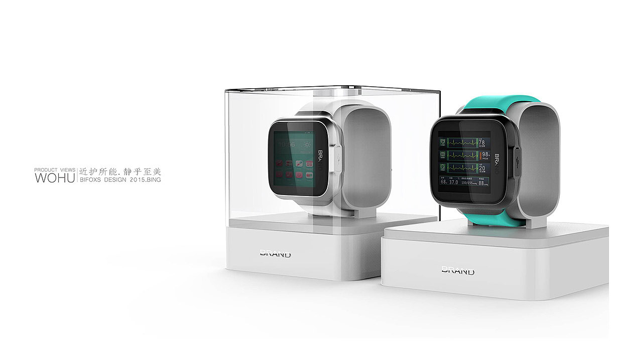 Design of intelligent monitoring Watch，Monitoring bracelet design，product design，