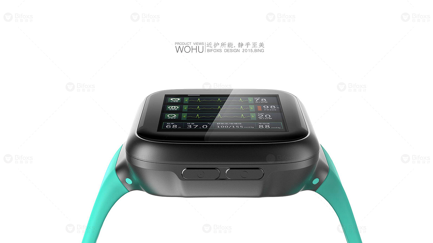 Design of intelligent monitoring Watch，Monitoring bracelet design，product design，