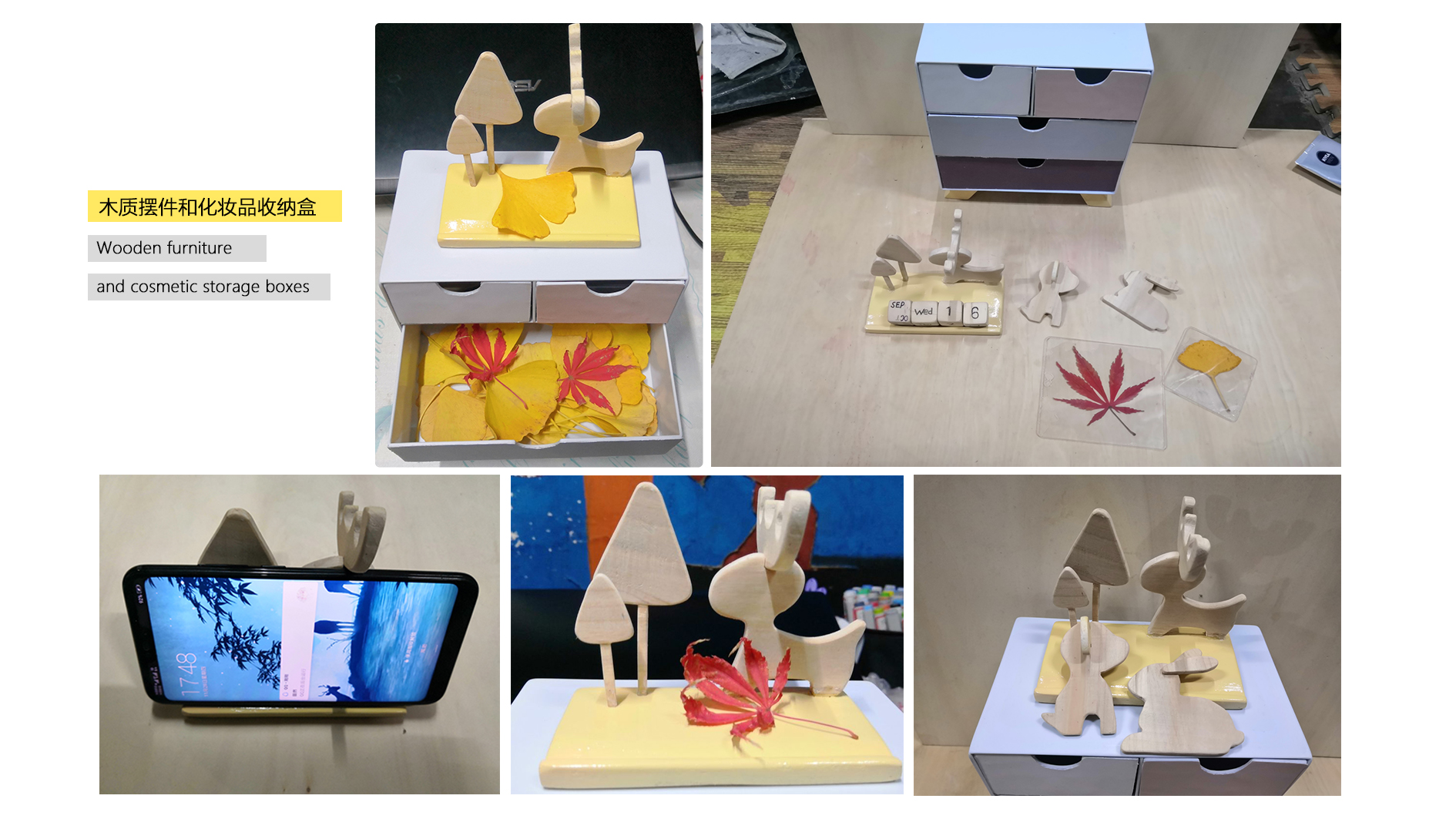 Portfolio / interaction design / industrial design，