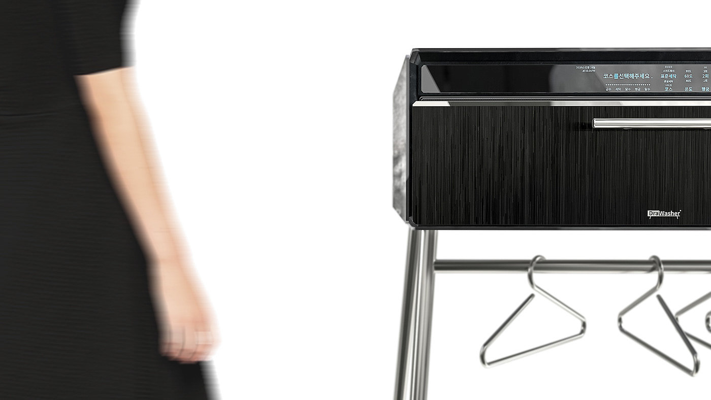 Drawasher，Drawer type washing machine，Drying clothes，