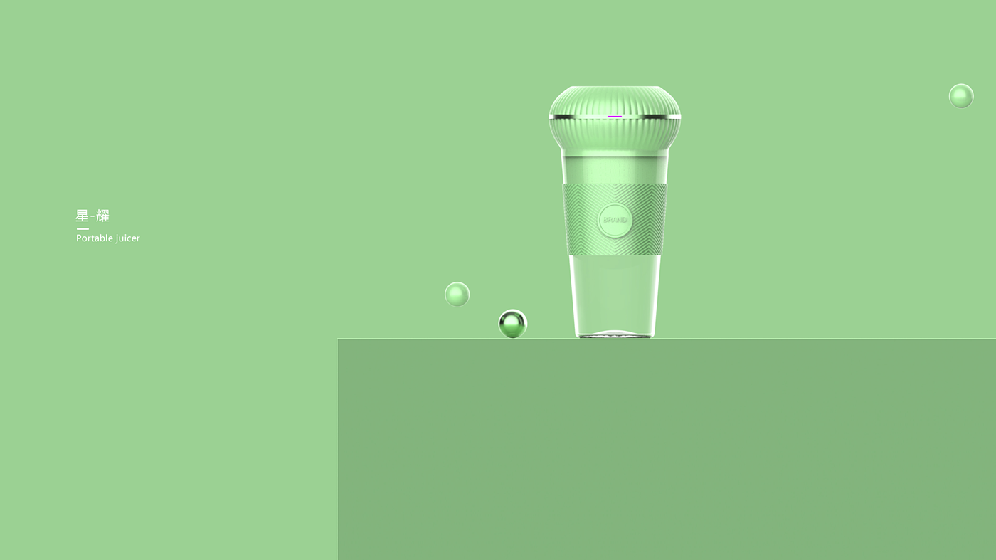 Portable Juicer，