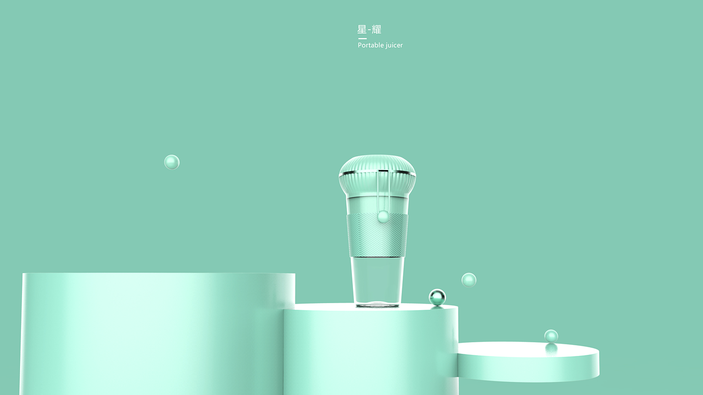 Portable Juicer，