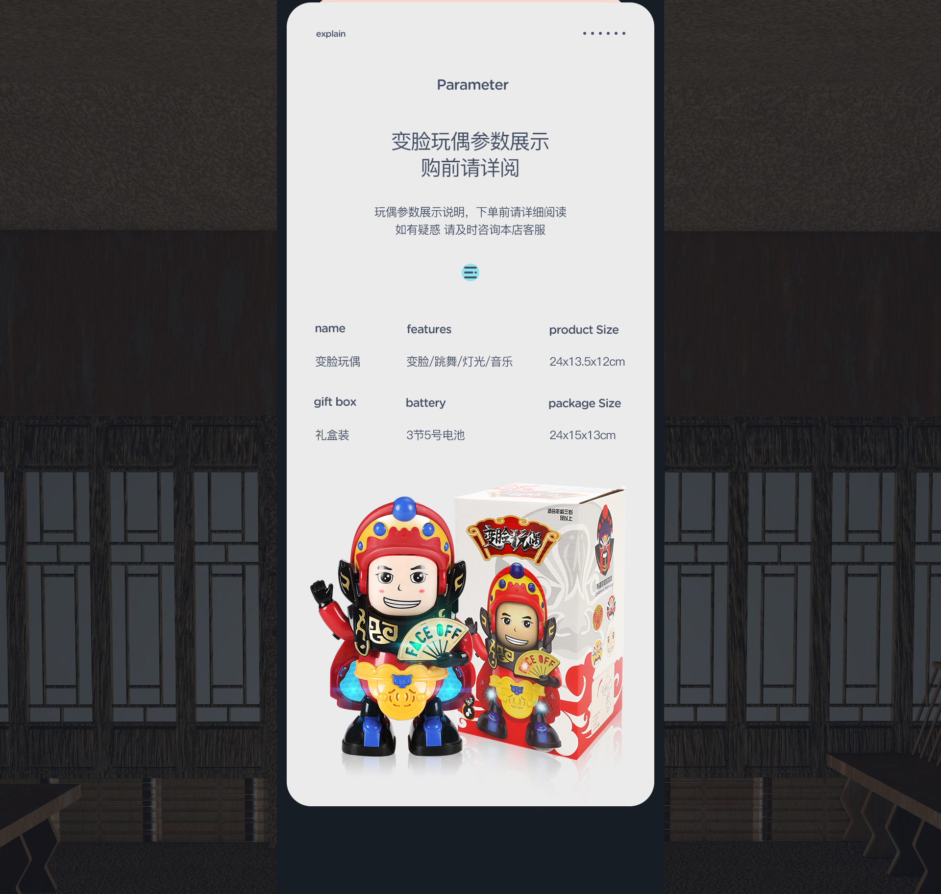 Electric，lighting，music，dance，Toys，Mother and baby，children，