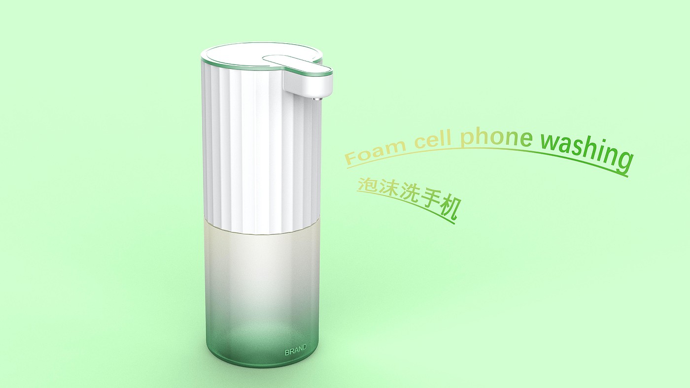 small home appliances，Sanitary cleaning，Wash mobile phone，