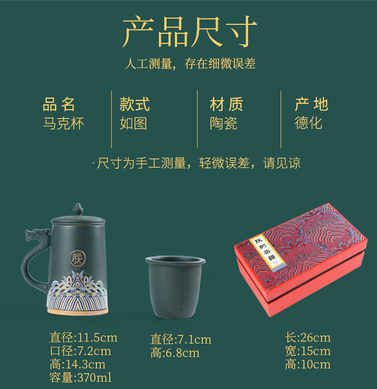 Ceramics, cultural innovation, gifts and tea sets，