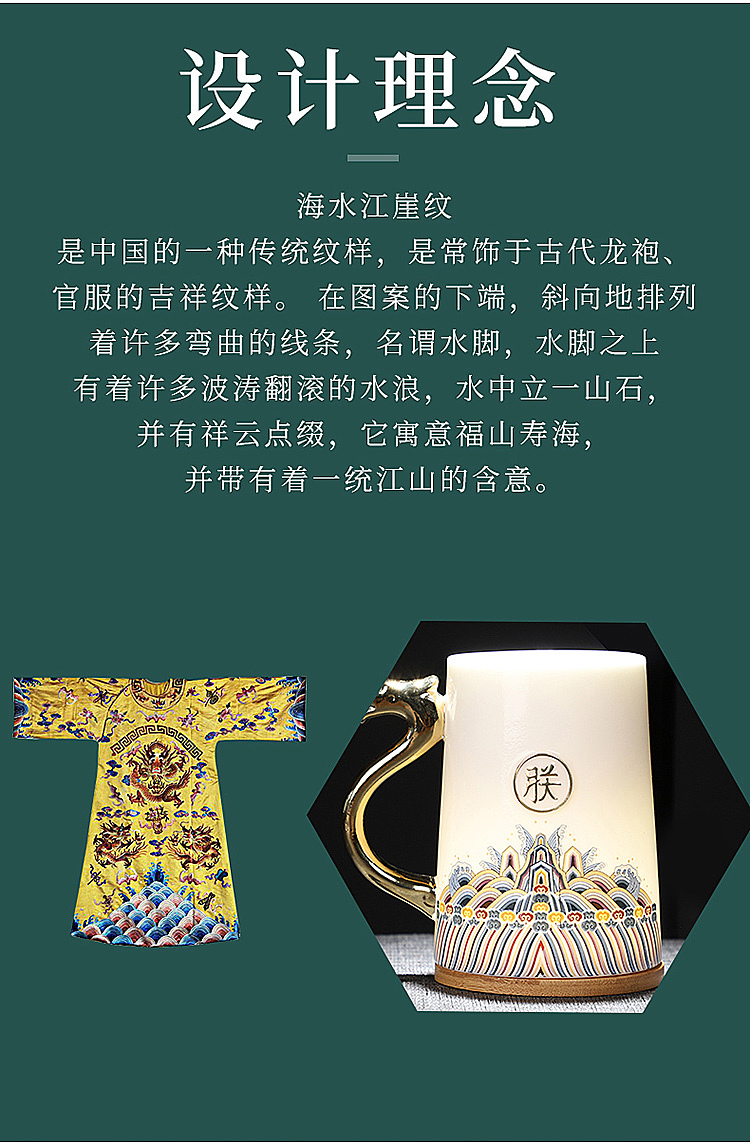 Ceramics, cultural innovation, gifts and tea sets，