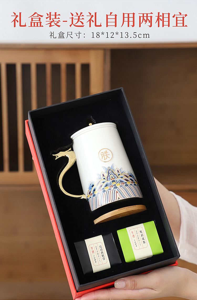 Ceramics, cultural innovation, gifts and tea sets，